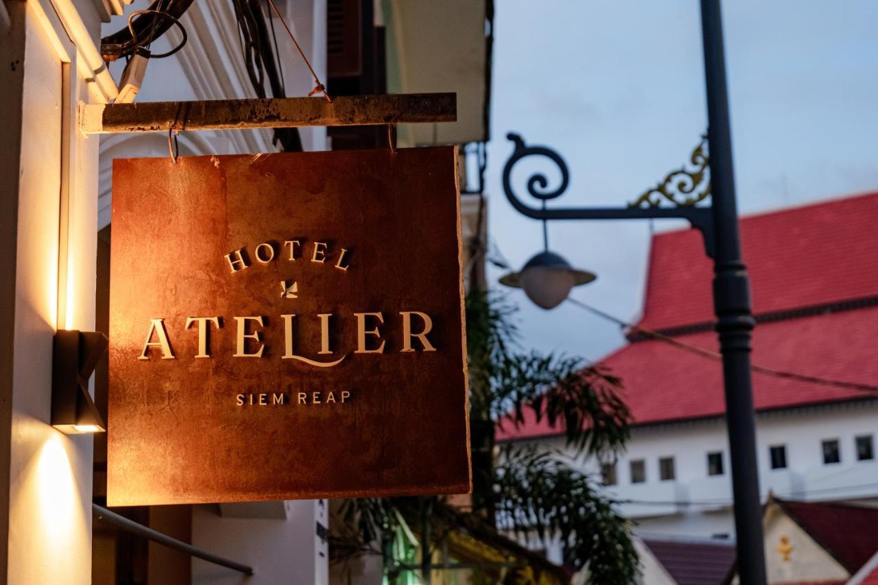 סיאם ריפ Atelier Hotel מראה חיצוני תמונה